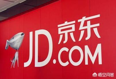 开一家京东便利店多少钱,京东便利店需要投资多少钱