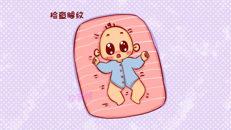 看宝宝腿纹路能看出来二胎生什么,看看宝宝的脚是什么样的