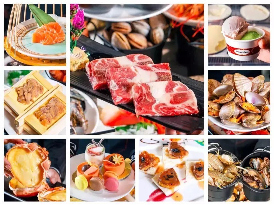 天津海鲜自助一百多一位的餐厅,天津高端自助海鲜价位