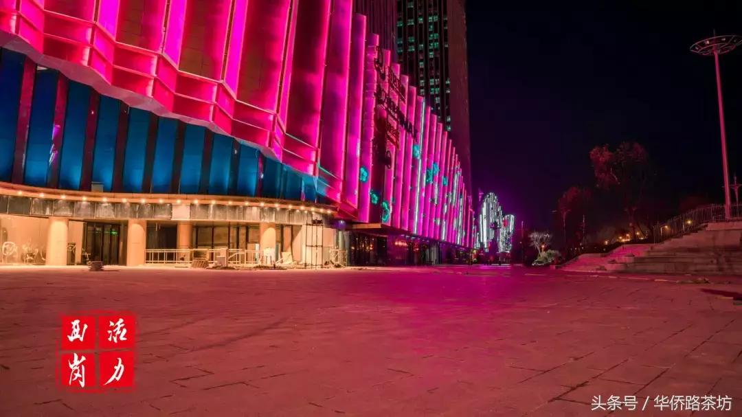 南京万达广场夜景视频,南京万达茂全景图