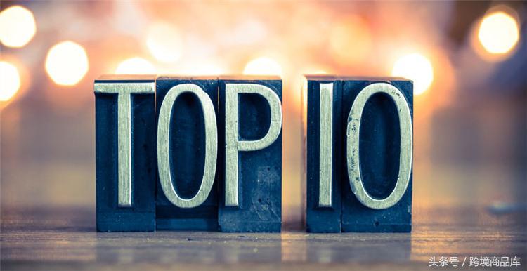 国外青少年时尚服装品牌,美国最受年轻人欢迎的服装品牌