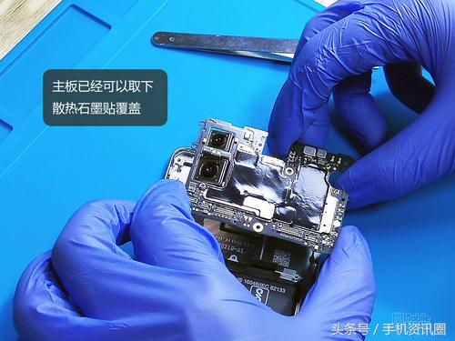 小米mix2s拆解图赏,小米mix2s详细评测完整版