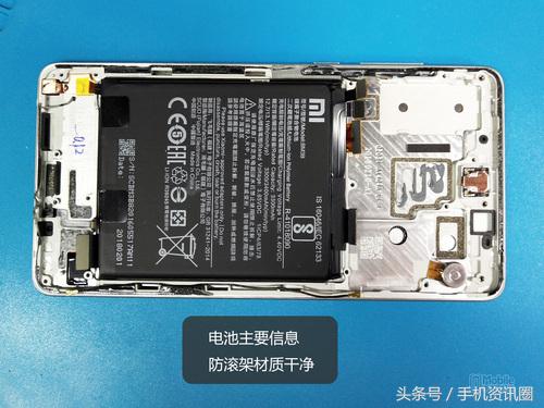 小米mix2s拆解图赏,小米mix2s详细评测完整版