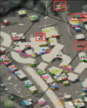 绝地主播直播开挂被发现,绝地求生各大主播被秀