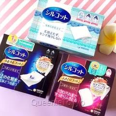 化妆棉不掉絮推荐,最好用的化妆棉真实测评推荐