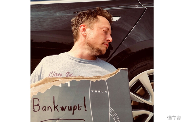 新能源车王者,特斯拉model3和modely怎么选