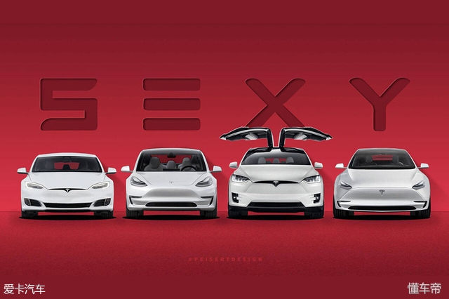 新能源车王者,特斯拉model3和modely怎么选