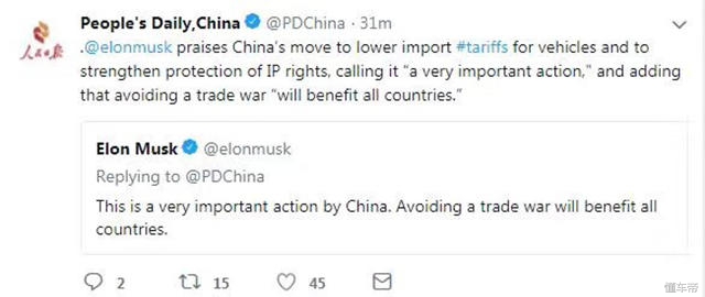 新能源车王者,特斯拉model3和modely怎么选