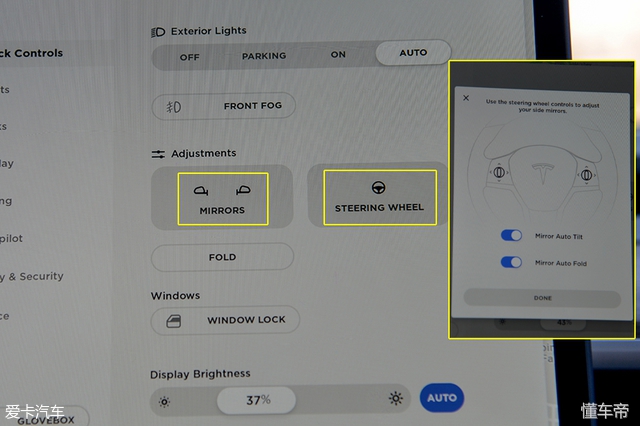 新能源车王者,特斯拉model3和modely怎么选