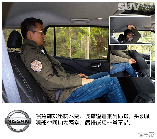 日产途达四驱高速测试,详细讲解日产途达四驱