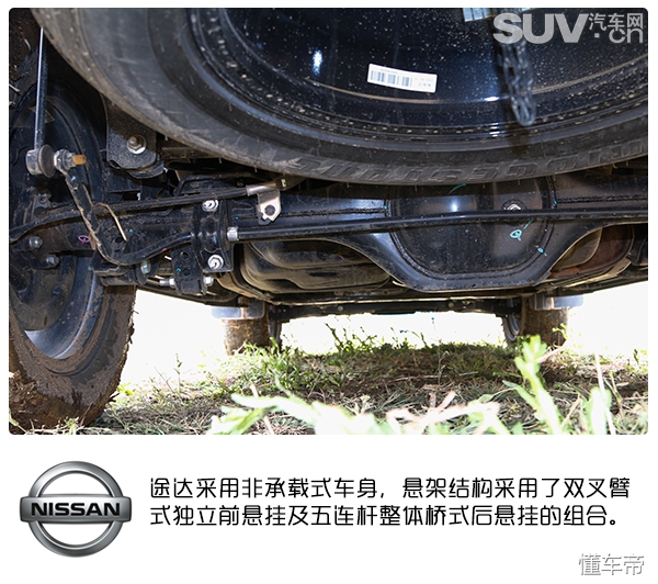 日产途达四驱高速测试,详细讲解日产途达四驱