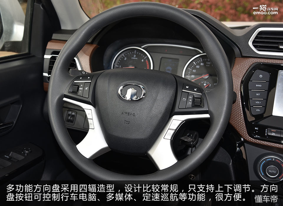 长城风骏六皮卡车拉货,轻便家用皮卡