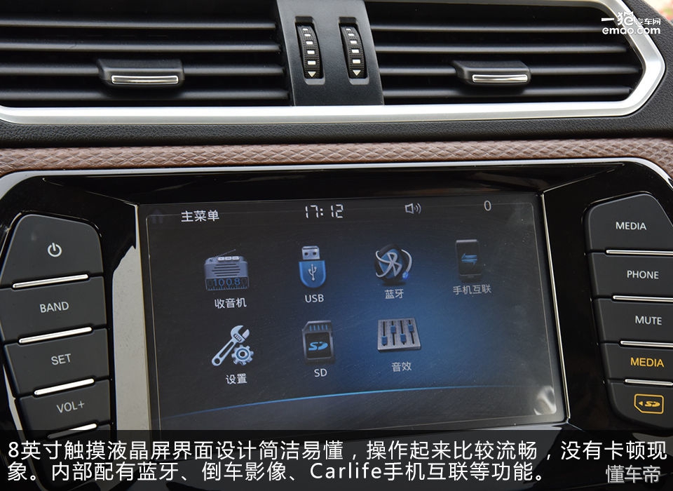 长城风骏六皮卡车拉货,轻便家用皮卡