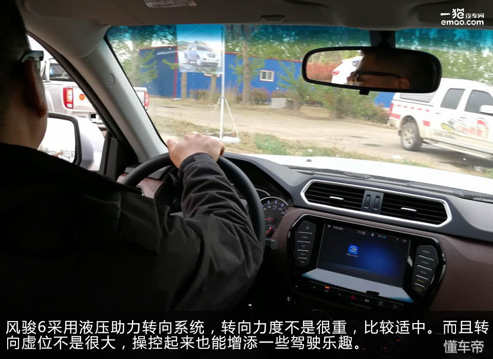 长城风骏六皮卡车拉货,轻便家用皮卡