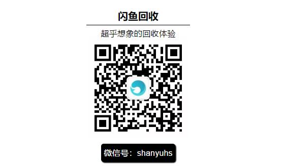 在野外没有信号怎么办,在野外探险手机没信号怎么办