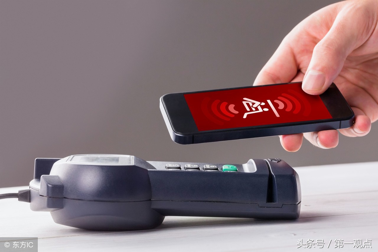 pos机费率低降额,pos机乱加费率