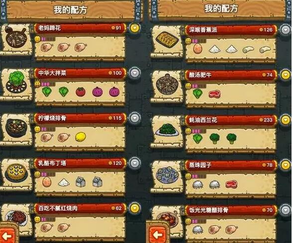 爆款和独特，这个真正的“民间高手”选择了后者