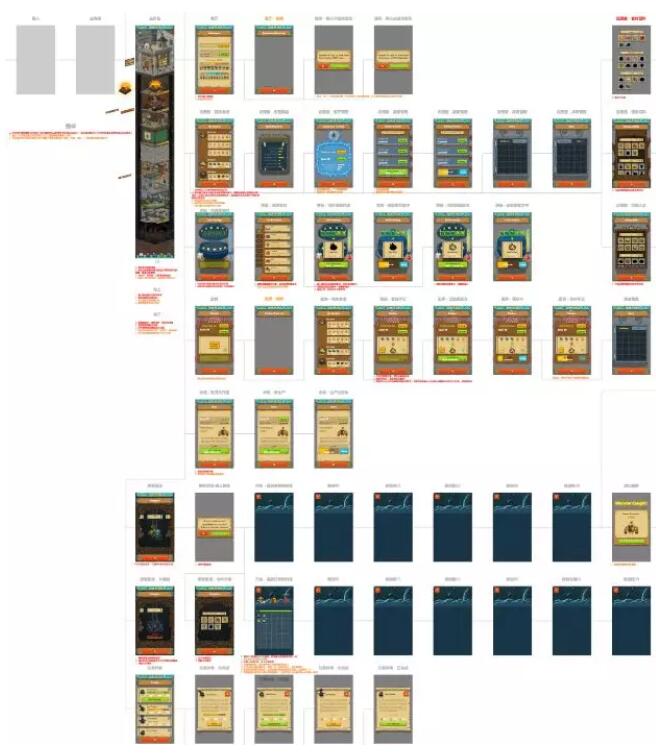 爆款和独特，这个真正的“民间高手”选择了后者