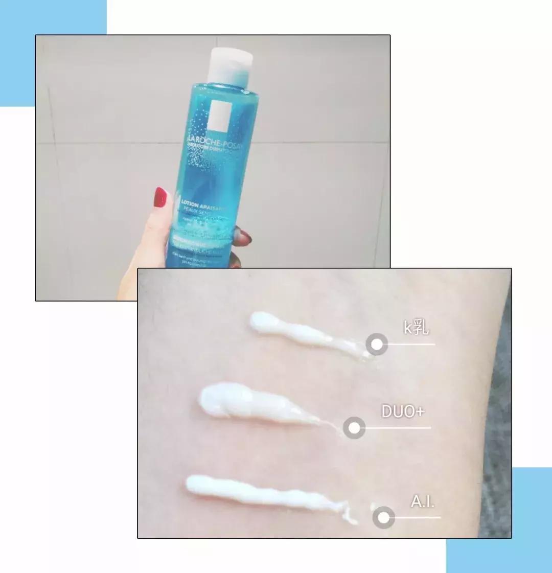 推荐的水乳换季,推荐不同年龄水乳