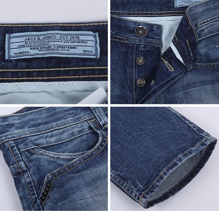 杰克琼斯几线品牌,杰克琼斯与哪些品牌媲美