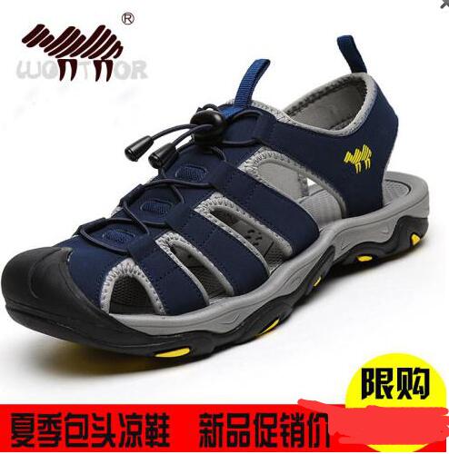 直通车提高出价还可以降低ppc吗,直通车先降低ppc还是先优化转化