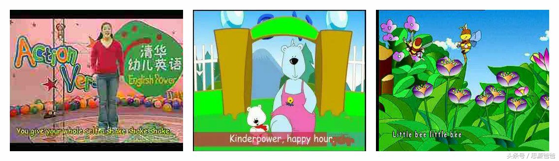 正版英语书哪里买,快收藏书