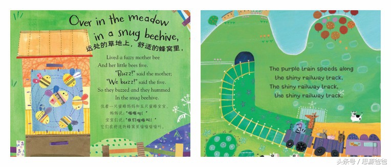 正版英语书哪里买,快收藏书