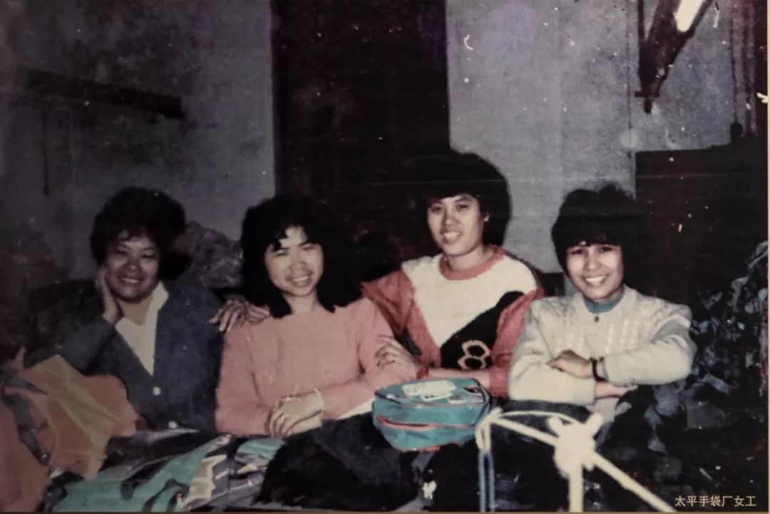 东莞台商故事 (弄潮两代台商的东莞故事)