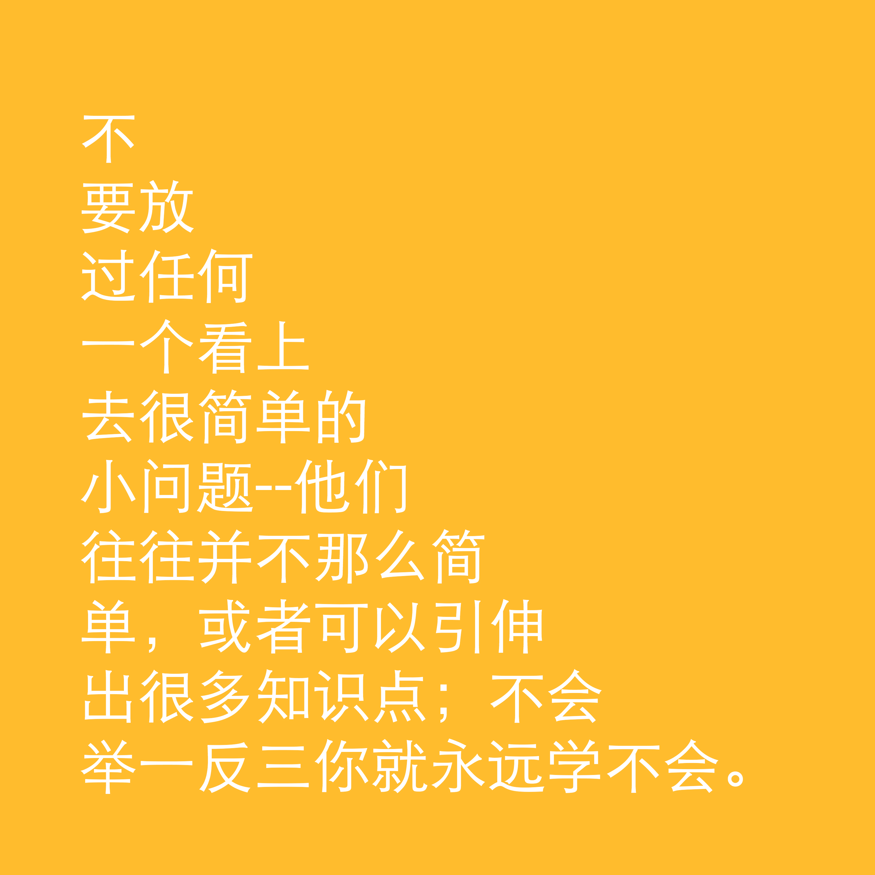 成本200的太阳能灯,光控灯多少钱