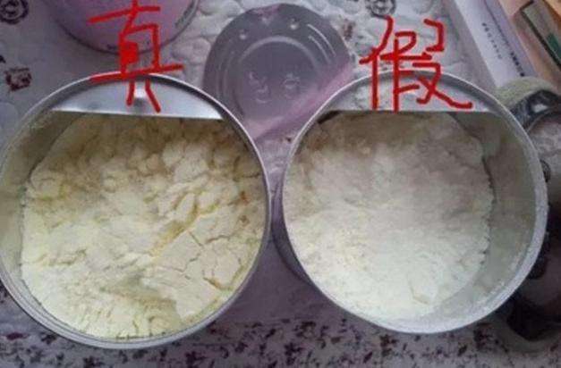假奶粉辨别,辨别奶粉真假看这几招