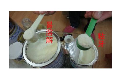 假奶粉辨别,辨别奶粉真假看这几招