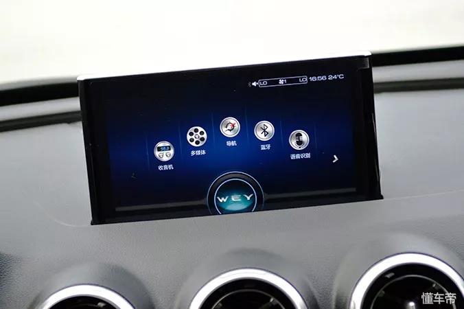 weyp8插电式混动版,weyp8是插电混动吗