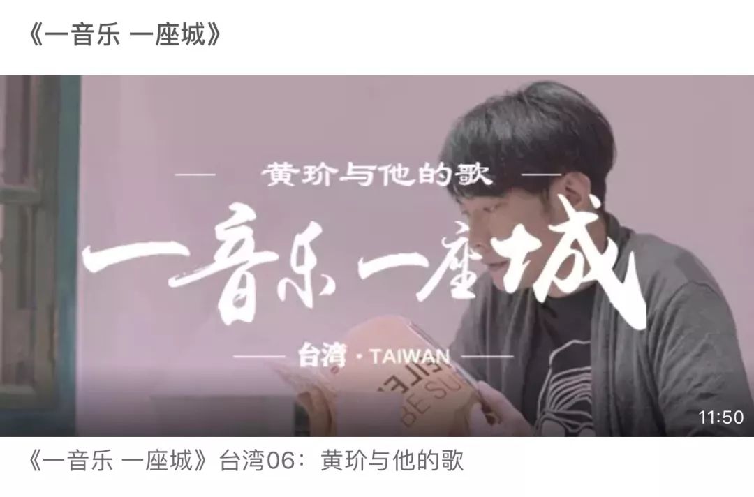 主打泛音乐视频社交的碎乐，如何构建自己的护城河？