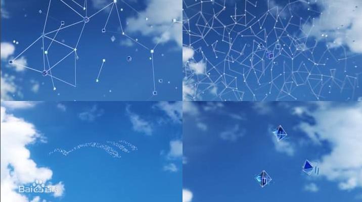 一周科技|我国第一个科技云上线中国首次在东南太平洋发现富*土稀**