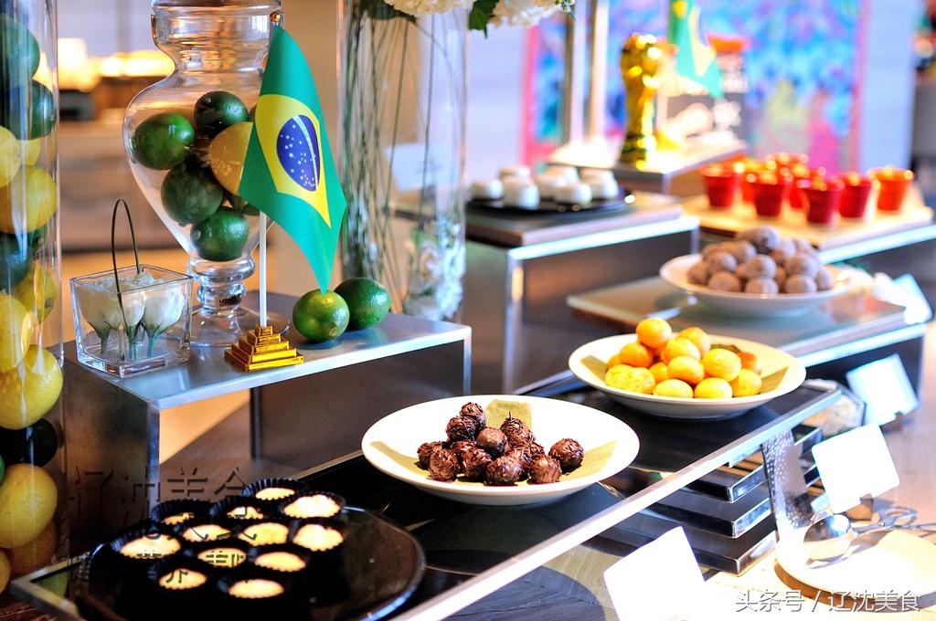 舌尖上的桑巴舞，沈阳热辣开启巴西美食节