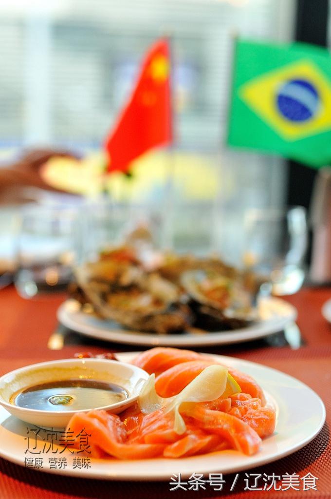 舌尖上的桑巴舞，沈阳热辣开启巴西美食节