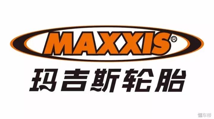 玛吉斯原装轮胎应该在哪里购买,玛吉斯防爆轮胎价格一览表