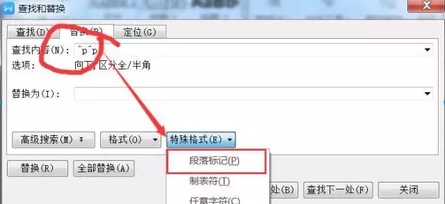 文档打印怎么调墨的深浅,彩色文档打印怎么省墨