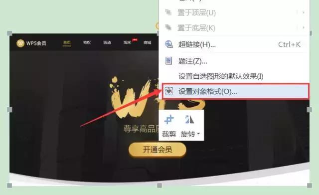 文档打印怎么调墨的深浅,彩色文档打印怎么省墨