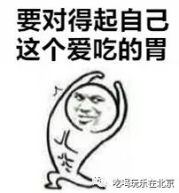 ins上最火的美食餐厅,ins高颜值美食