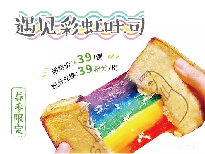 ins上最火的美食餐厅,ins高颜值美食