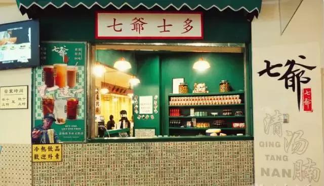 杭州十大美食店排名,杭州出名的美食百年老店