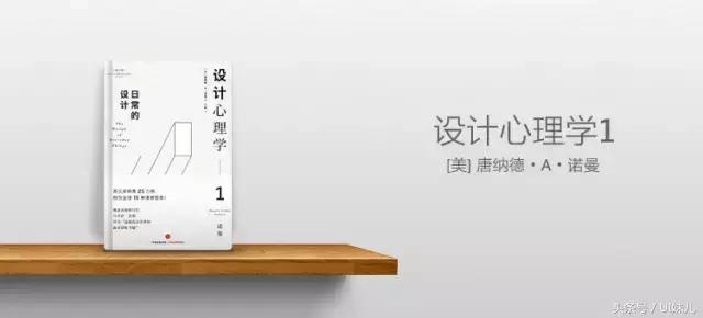2023年UI设计师发展规划,2020年ui设计师都需要会什么