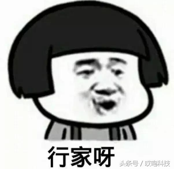 iphone打码如何消除,怎么解除iphone打码