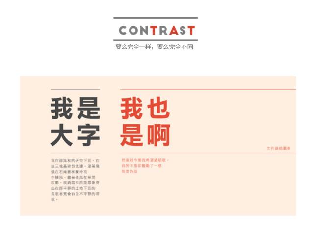 Office办公软件各种神操作,看到第一个技巧就傻眼了!建议收藏!