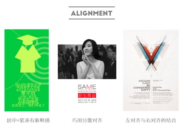 Office办公软件各种神操作,看到第一个技巧就傻眼了!建议收藏!