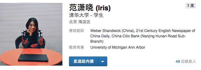 Office办公软件各种神操作，看到第一个技巧就傻眼了！建议收藏！