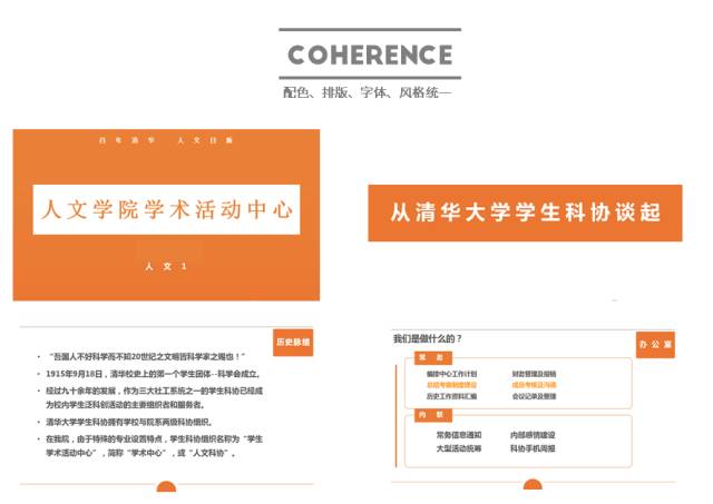 Office办公软件各种神操作,看到第一个技巧就傻眼了!建议收藏!