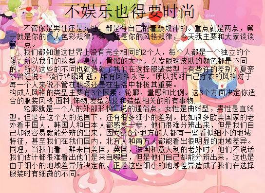 Office办公软件各种神操作，看到第一个技巧就傻眼了！建议收藏！