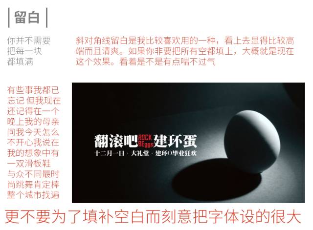 Office办公软件各种神操作,看到第一个技巧就傻眼了!建议收藏!